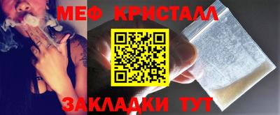 кокаин перу Кунгур