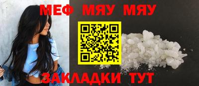 кокаин перу Кунгур