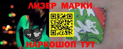ALPHA PVP Кумертау