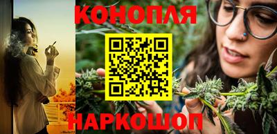 мет Ливны