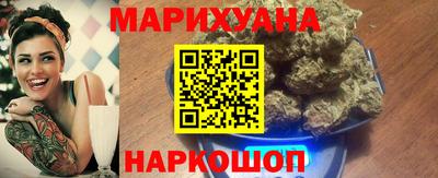 кокаин перу Кунгур