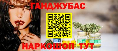 мефедрон VHQ Кулебаки