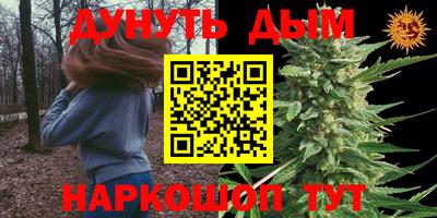 ALPHA PVP Кумертау