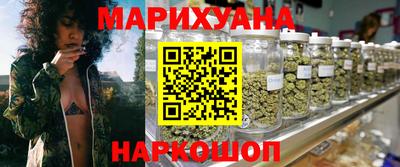 синтетический гашиш Ликино-Дулёво