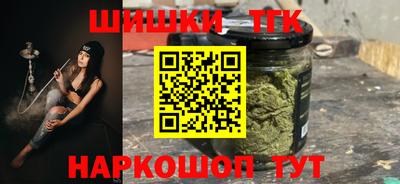 кокаин перу Кунгур