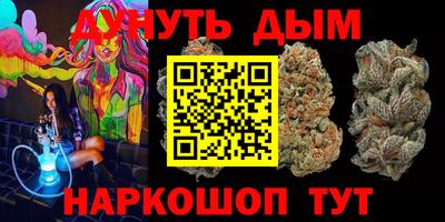 альфа пвп VHQ Лесосибирск