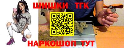 ALPHA PVP Кумертау