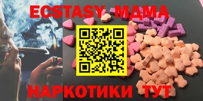 ALPHA PVP Кумертау