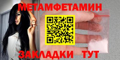 ALPHA PVP Кумертау