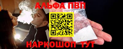 кокаин перу Кунгур