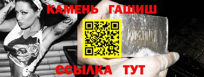 ALPHA PVP Кумертау