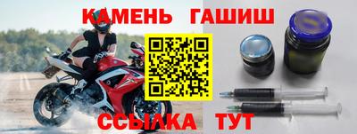 мефедрон VHQ Кулебаки