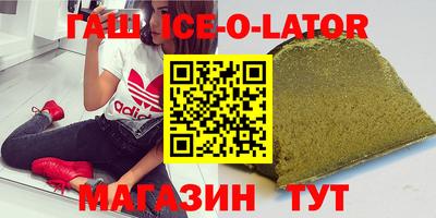 ALPHA PVP Кумертау