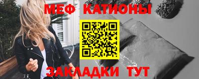 кокаин перу Кунгур