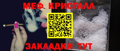 кокаин перу Кунгур