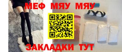 синтетический гашиш Ликино-Дулёво