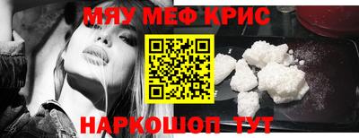 кокаин перу Кунгур