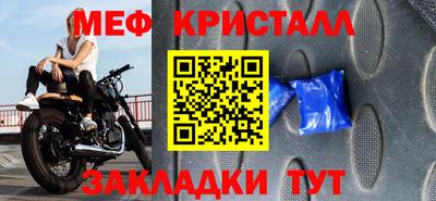 кокаин перу Кунгур