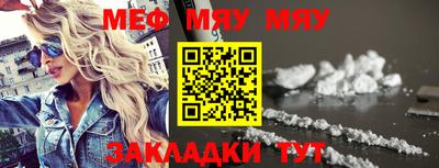 синтетический гашиш Ликино-Дулёво