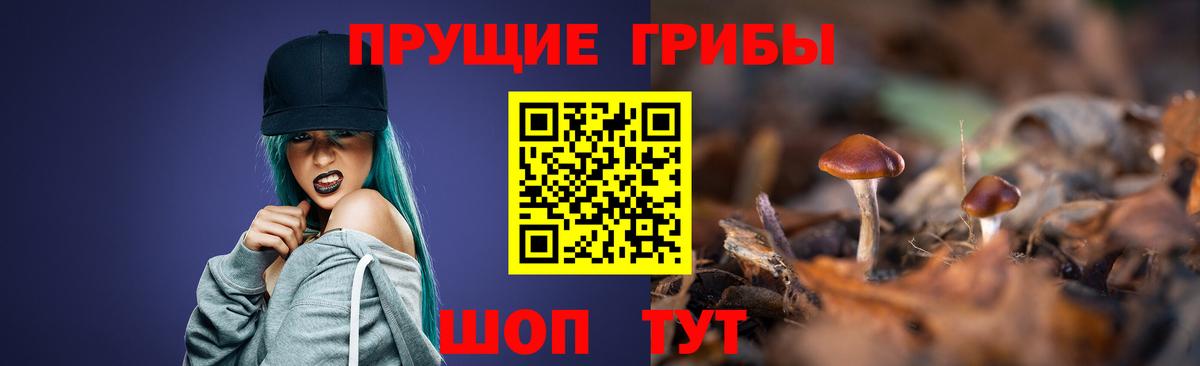 ГАШИШ  Вход с VPN  Канабис  Каменск-Шахтинский  NBOMe  Меф   Метамфетамин 